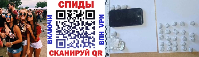 Купить Пенза Amphetamine Розовый