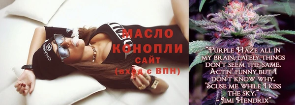 марки nbome Медвежьегорск