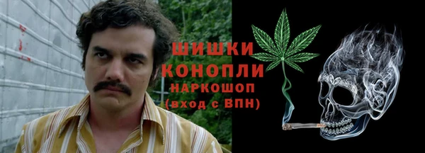 марки nbome Медвежьегорск