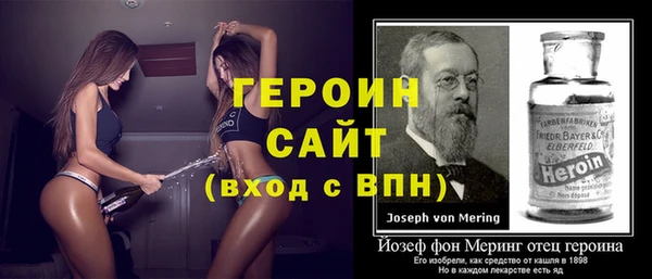 дживик Мегион