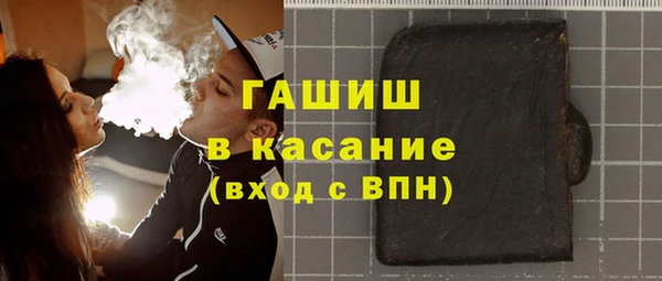марки nbome Медвежьегорск