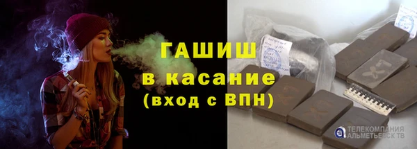 дживик Мегион