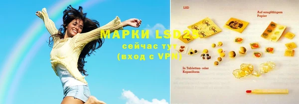 марки nbome Медвежьегорск