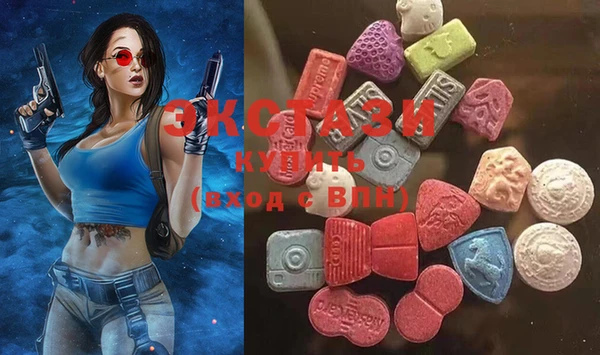 марки nbome Медвежьегорск
