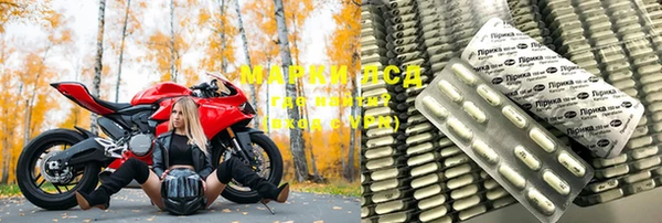 марки nbome Медвежьегорск