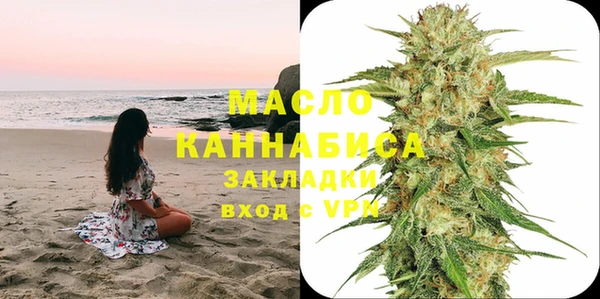 марки nbome Медвежьегорск