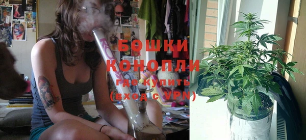 мескалин Медногорск