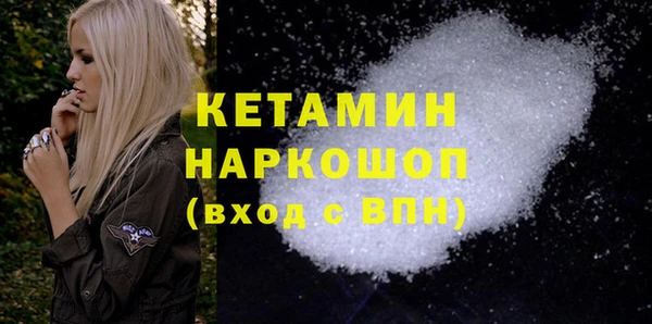 марки nbome Медвежьегорск
