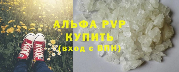 марки nbome Медвежьегорск