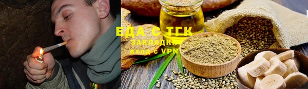 марки nbome Медвежьегорск