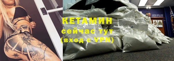 марки nbome Медвежьегорск