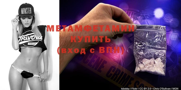 марки nbome Медвежьегорск