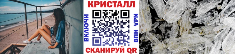 Купить  Пенза  Первитин Декстрометамфетамин 99.9% 