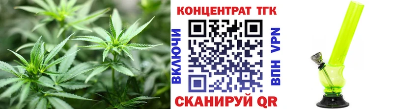 Купить где  Пенза  Дистиллят ТГК THC oil 