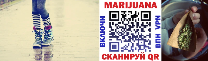 Купить закладки Пенза Каннабис THC 21%